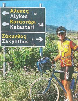 Zakthunos memories Zakthunos memories
